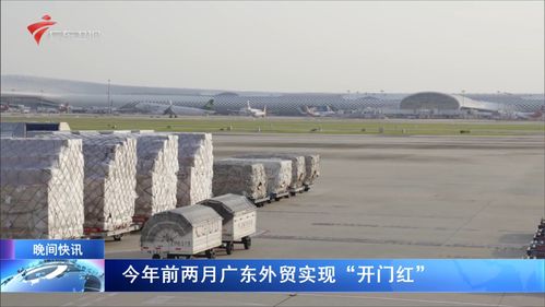 生态环境法典筑绿基 美丽中国图景如何绘就——兼论生态环境材料销售的时代角色