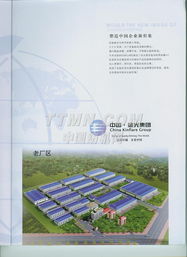 TTMN生态环境材料销售 引领绿色建材新未来